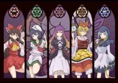 2026年最新】東方 例大祭の人気アイテム - メルカリ