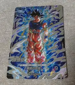 ユーネ様 リクエスト 2点 まとめ商品