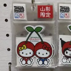 【未使用未開封】ハローキティ 根付　ブラックフルーツ　さくらんぼ　チェリー　レア 未使用未開封】ハローキティ 根付 ブラックフルーツ さくらんぼ