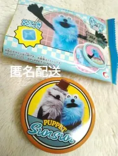 Item thumbnail for item e7b00ee8-6626-4584-8346-2fbdf5f32fc9