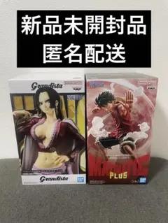 ワンピース MAXIMATICPLUS ルフィ grandista ハンコック