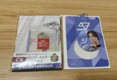 EBiDANくじ C賞、D賞