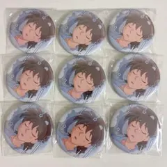 忍たま乱太郎 寝巻き缶バッジ 土井半助 9点