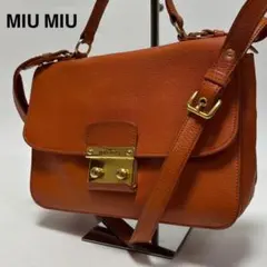 極美品　miumiu 2way ショルダーバッグ 極美品 MIUMIU ミュウミュウ ショルダーバッグ クロスボディ