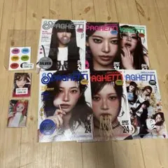 すひ様専用ページ