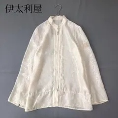 伊太利屋/イタリヤ　長袖シャツブラウス　シアー ジップアップ　無地　ナチュラル