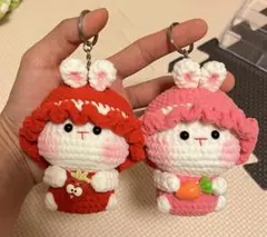 カラフルうさぎのあみぐるみキーホルダー　セット2個