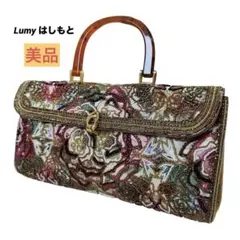 2026年最新】ハシモト ビーズ バッグの人気アイテム - メルカリ