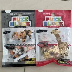 Item thumbnail for item 0414fcd9-0f27-4d28-b7ec-1459d4cc4ea2