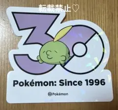 ポケモン 韓国限定 30周年ロゴステッカー シール ゴクリンのサムネイル