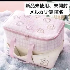 Chiikawa Baby ポケットいっぱいバッグ　ちいかわベビー　ピンク