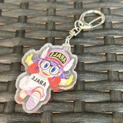 2026年最新】アラレちゃん キーホルダーの人気アイテム - メルカリ