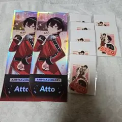 あっとくん ポストカード 2枚セット AMPTAK×COLORS あとわん - メルカリ
