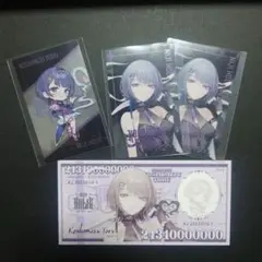 【NIJI HOLIC】ランダムメタルカード 小清水透 にじさんじ