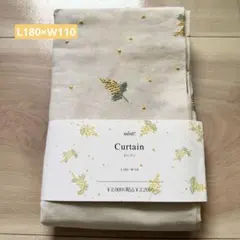 salut! ミモザ カーテン