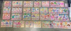 アイカツカード 200枚以上セット まとめ売り