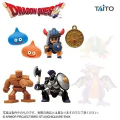 新品未開封 ドラクエ ロトの伝説編① 全7種セット 新品未開封 ドラクエ ロトの伝説編① 全7種セット