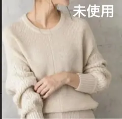 アーバンリサーチ ニット