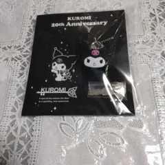 KUROMI 20th Anniversary　　　ダイカットキー　マスコット