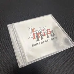 BUMP OF CHICKEN Iris 新品未開封 2026年最新】BUMP of chicken iris cdの人気アイテム - メルカリ