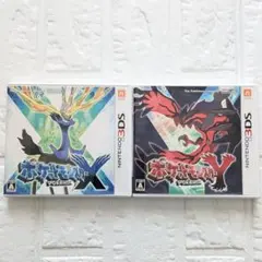 ポケットモンスター X Y セット