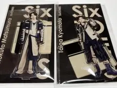 SixTONES 松村北斗 田中樹 アクスタFesta - メルカリ