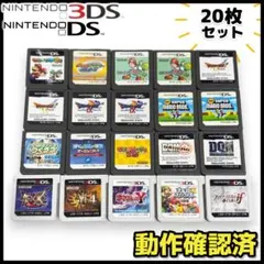 DSカセット バラ売り可能 - メルカリ