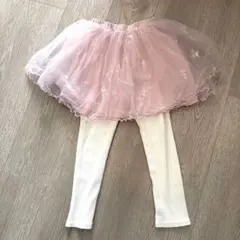 チュールスカート付きレギンス