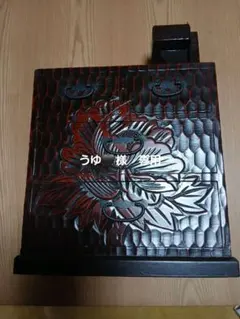 Item thumbnail for item 84bf2ad8-cf6c-4e98-b639-6e0815bb829b