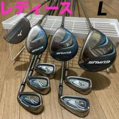 2026年最新】ユーラス レディースの人気アイテム - メルカリ