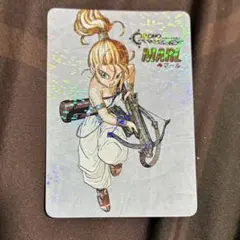 美品 非売品 クロノトリガー カード のどかな一日 スクウェア