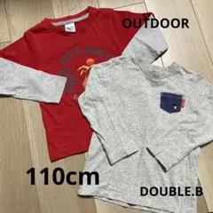 outdoor ダブルビー　ロンT 110cm