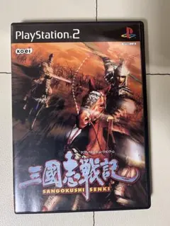 [動作確認済] 三国志戦記　PS2