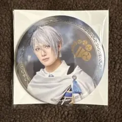 ミュージカル刀剣乱舞 刀ミュ 静かなる夜半の寝ざめ 山姥切長義 缶バッジ