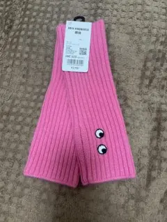 Item thumbnail for item 0cffe0f0-bf9c-4702-a77f-b04b4af9134b