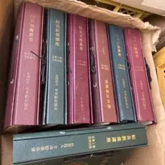 本
