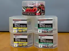 ​頭文字D シビック ＆ ポルシェ カレラカップ プルバックカー 5点セットのサムネイル