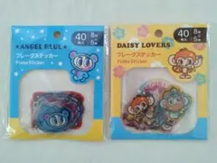 【新品未開封】エンジェルブルー デイジーラバーズ フレークステッカー セット