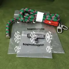 【Topologie ２点セット】トポロジー8.0mm Rope 緑· 03#