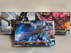 HG ゲシュペンストMk-II改 ヒュッケバインMk-IIトロンベ - メルカリ