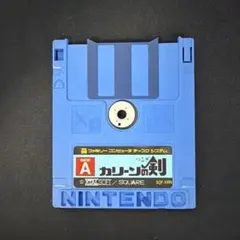 カリーンの剣 ファミコン ディスクシステム - メルカリ