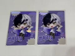 2026年最新】まぜたくんの人気アイテム - メルカリ