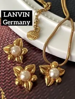 LANVIN Germany ヴィンテージネックレス＆イヤリングセット9833