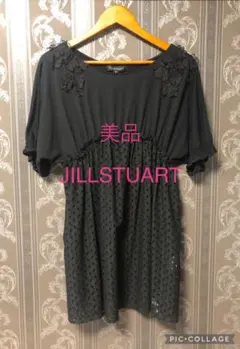美品　ジルスチュアート　黒　レース　チュニック風　ワンピース