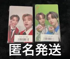 StrayKids ユニット 味噌 リノ ハン トレカ スキズ straykids ユニット トレカ 味噌 リノ ハン - メルカリ