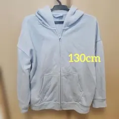 GU キッズ パーカー ライトブルー 130cm春秋用