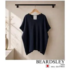 か*こ様 BEARDSLEY フレアーVネックベストブラック 新品未使用 定価1