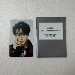 ATEEZ サン トレカ BAD JP ver. タワレコ 特典 - メルカリ