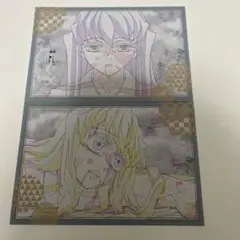 鬼滅の刃 ダイニング 刀鍛冶の里編 ポストカードセット 時透無一郎