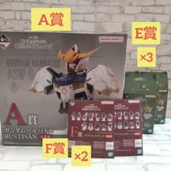 【一番くじ】　ガンダム 鉄血のオルフェンズ 《Ａ賞 》《Ｅ賞 》《Ｆ賞》